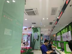 -中国电信(解放三路营业厅)