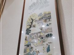 -德寿宫韩国料理(下沙店)