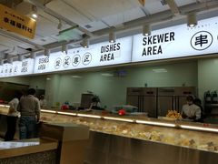 -串一火锅(赛格国际购物中心店)