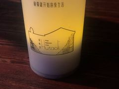 -胡桃里乐队酒馆(农科路店)