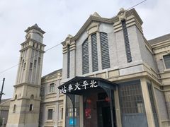 -奔跑吧乐园