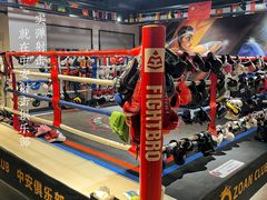 -中安射击运动俱乐部