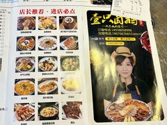 -壹只卤鹅(华润万家店)