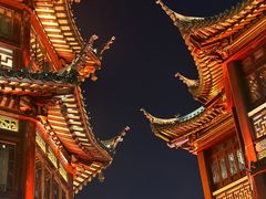 -豫园