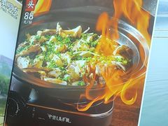 -杨厨的田园饭店(长城路店)