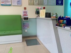 -美迦爱-牙专科·兔科·骨科诊疗中心(北苑店)