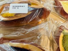 -雀食面包店(钟楼店)
