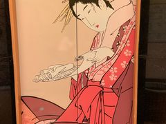 -大江户·温泉洗浴(浑南店)