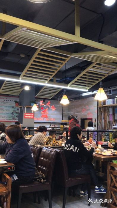 邵汇大虾(泉园一路店)大堂图片