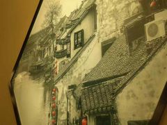 -三凤酒家·百年无锡菜(清扬茂业店)