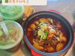 -腩得欢喜·牛腩煲火锅(万庭大厦店)