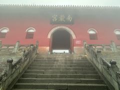 -武当山风景区