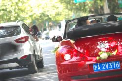 -畅步婚车(浦东店)