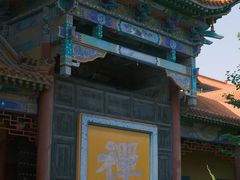 -正觉寺