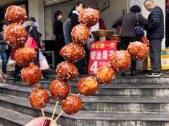 -邓记新一代糖油果子(四川煤管局供销公司职工宿舍店)