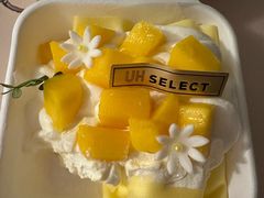 -UH祐禾(上海荟聚店)