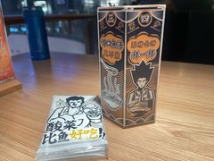 -太二酸菜鱼(兴业太古汇店)
