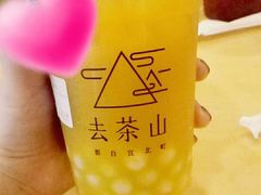 -宜北町(金源店)