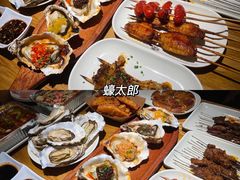 -蚝太郎 • 海鲜烧烤(Upark店)