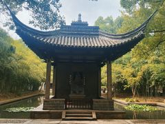 -兰亭风景区