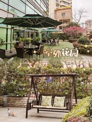 -馨月汇·独栋月子会所(静安店)