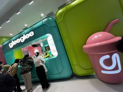 -gleeglee乐溢亦茶(合生汇店)