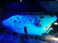 -福州罗源湾海洋世界旅游区