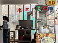 -南洋甜汤鸭母捻