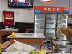 -小向麻辣烫(天街总店)