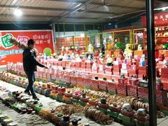 -大学城夜市大排档(凤栖路店)