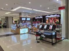 -凯德广场(学府店)