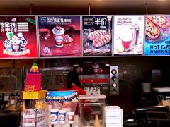 -DQ冰淇淋(天津麦购店)