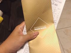 -新世界百货(明洞总店)