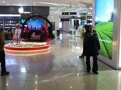 -新荟城(望京店)
