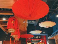 -满园烤鸭·春饼(太原街万达店)