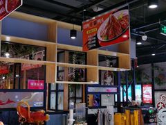 -辣小妮de川菜馆(红旗Mall店)