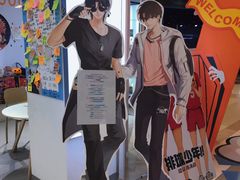 -吾悦广场(天津和平店)
