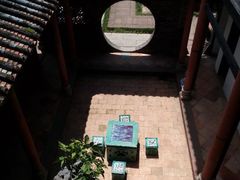 android_upload_pic-东莞市可园博物馆