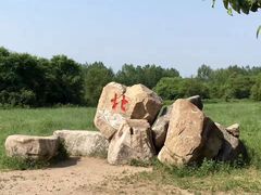 -北极村旅游风景区