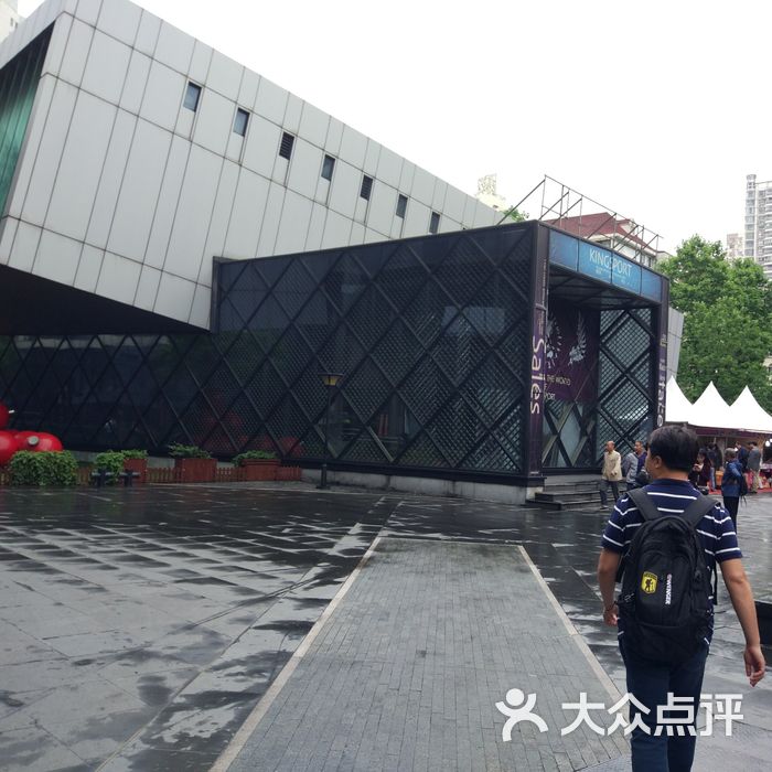 海上海弘基休闲广场