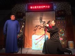 -嘻哈壹笑堂相声茶馆(大儒巷店)