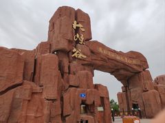-张掖平山湖大峡谷景区