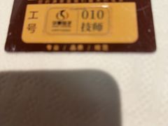 -华夏良子·足道SPA艾灸(金皇大厦店)