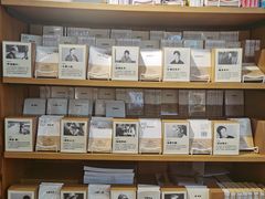 -MUJI无印良品(顺城店)