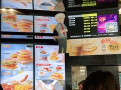 -麦当劳(花园北路店)