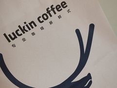 -瑞幸咖啡(新生活广场紫金山路店)