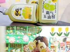 -奈雪的茶(花城汇中区PRO店)