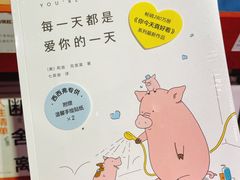 -西西弗书店&矢量咖啡(壹方购物中心店)