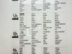 -克茗冰室(仁恒梦中心店)