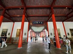 -南京中国近代史遗址博物馆(南京总统府)